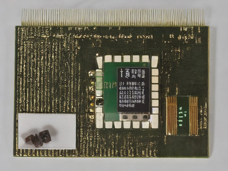 pg模拟器试玩在线 电子元器件资料